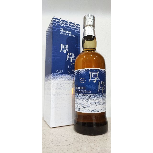 未開栓】厚岸 たいしょ 2022 箱つき 700ml 大暑 厚岸蒸留所 【在庫一掃
