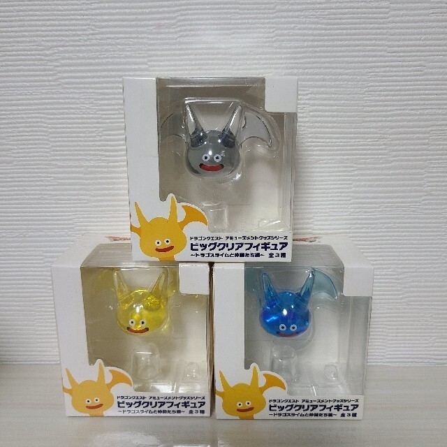 ドラゴンクエスト ビッグクリアフィギュア ドラゴンクエスト ビッグクリアフィギュア