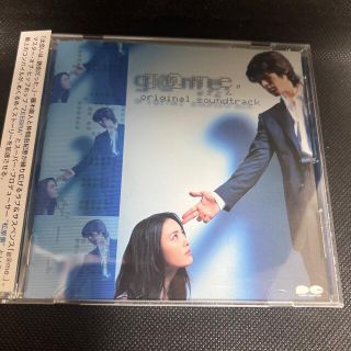 【中古】G@me-サントラ CD 帯付き(テレビドラマサントラ)