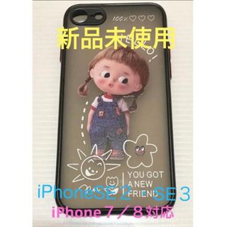 🍀*゜iPhoneケース    ７・８・SE２・３対応(iPhoneケース)