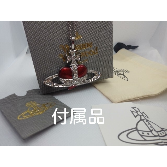 Vivienne Westwood(ヴィヴィアンウエストウッド)のVivienne Westwoodレッドネックレスヴィヴィアンウェストウッド新品 レディースのアクセサリー(ネックレス)の商品写真