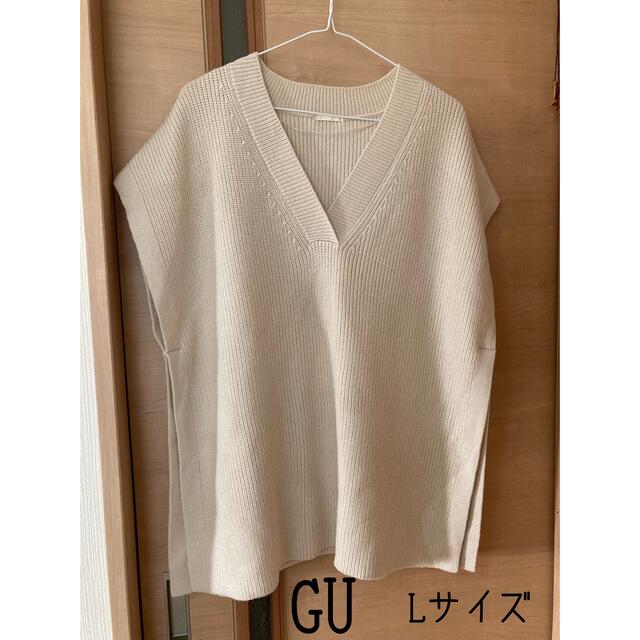 GU(ジーユー)のGU ジーユー ニットセーター　美品　Vネック レディースのトップス(ニット/セーター)の商品写真