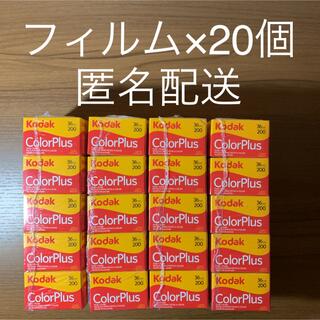富士フイルム - Kodak ColorPlus 200 135-36 ネガカラーフィルム 20 ...