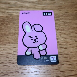 ボウダンショウネンダン(防弾少年団(BTS))のTmoney カード　Cooky(K-POP/アジア)