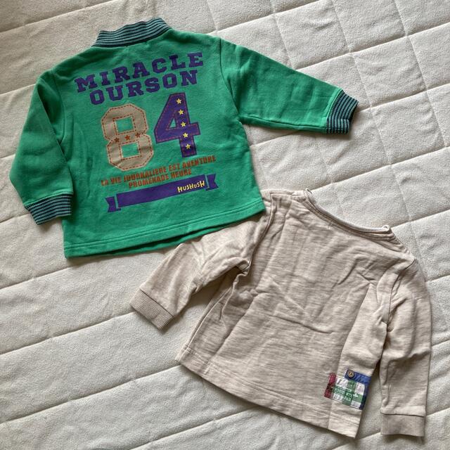 HusHush(ハッシュアッシュ)のHusHush  RAG MART トレーナー　トップス　90 二枚セット キッズ/ベビー/マタニティのキッズ服男の子用(90cm~)(Tシャツ/カットソー)の商品写真