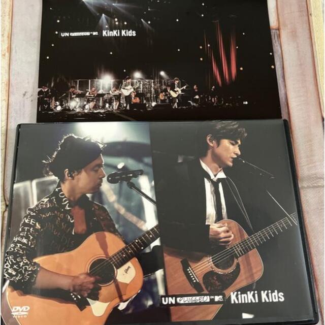 KinKi Kids - MTV Unplugged：KinKi Kids DVDの通販 by rin