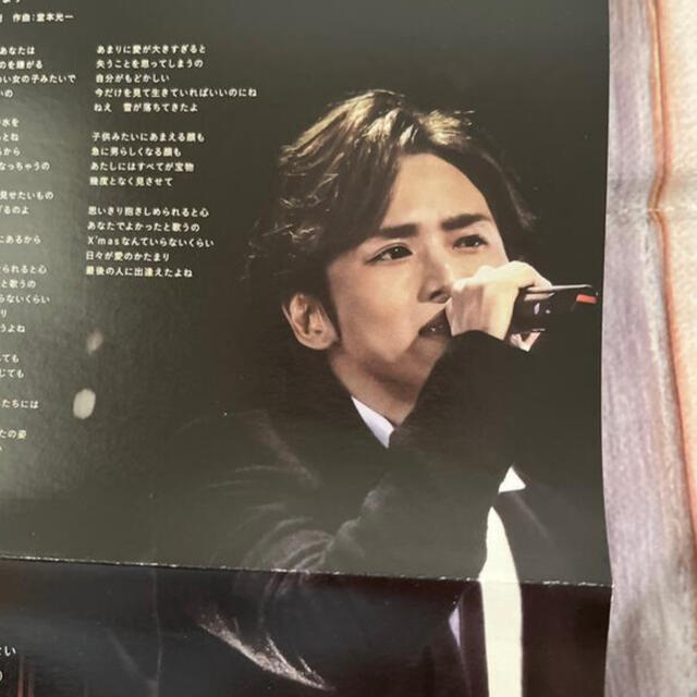 KinKi Kids - MTV Unplugged：KinKi Kids DVDの通販 by rin