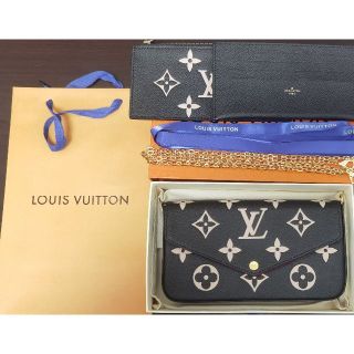 ヴィトン(LOUIS VUITTON) チェーンバッグ ショルダーバッグ(レディース ...
