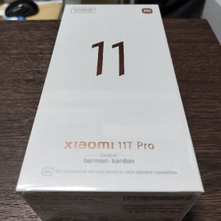 Xiaomi 11T Pro 128GB SIMフリー 新品未使用(スマートフォン本体)