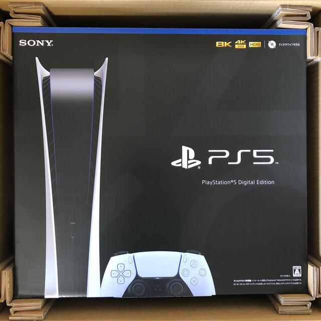 家庭用ゲーム機本体 【新品未使用】 PS5 本体 デジタルエディション