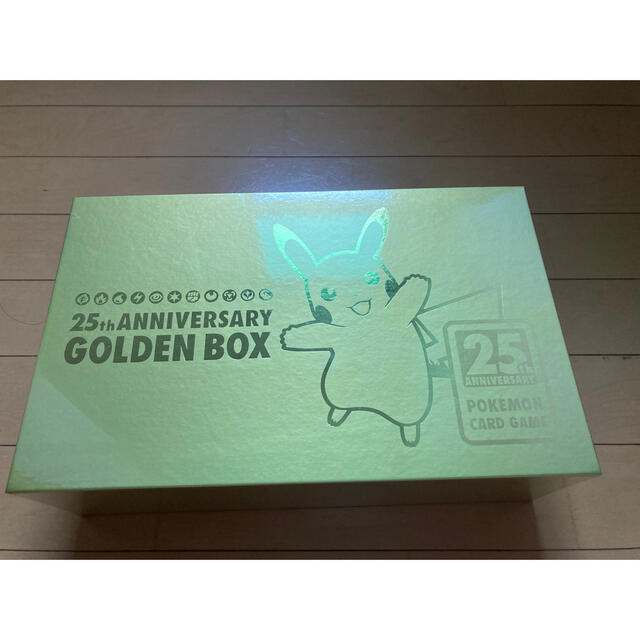 ソード＆シールド 25th ANNIVERSARY GOLDEN BOX