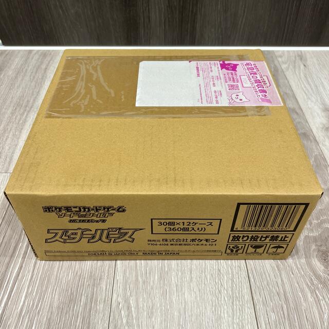 ポケモンカード スターバース 12box シュリンク付き