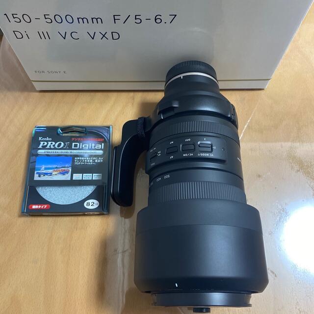 【年間ランキング6年連続受賞】 - TAMRON TAMRON 057S DiIII F5-6.7 150-500mm レンズ(ズーム) 【年間ランキング6年連続受賞】 - TAMRON TAMRON 057S DiIII F5-6.7 150-500mm レンズ(ズーム)