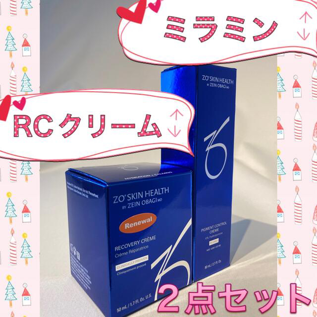 RCクリーム＆ミラミン 〗2点 *.+゜ゼオスキン*.+゜ 安いセール時期 ...