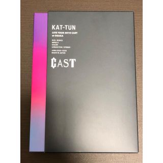 カトゥーン(KAT-TUN)のKAT-TUN LIVE TOUR 2018 CAST初回限定　3DVD(ミュージック)