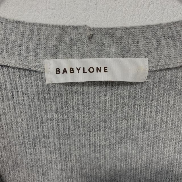 BABYLONE(バビロン)のBABYLONE バビロン　ニットカーディガン　ジュエリーボタン　アンゴラ混 レディースのトップス(カーディガン)の商品写真