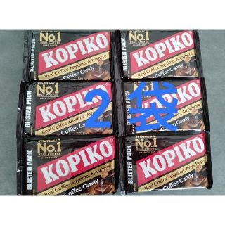 韓国お菓子　KOPIKOコーヒーキャンディ32g×2袋(菓子/デザート)