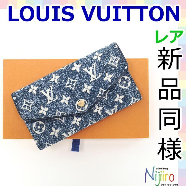 品質が完璧 VUITTON LOUIS - 長財布 1212 デニム ジャガード ...