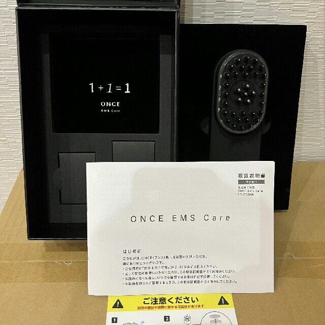 ONCE EMS Care 電気バリブラシ - coastalcareeracademy.com