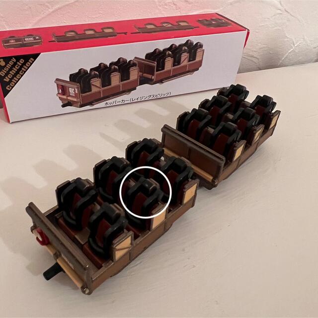 ディズニー アトラクション トミカ ディズニー アトラクション トミカ