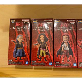 フィルムレッド RED ワールドコレクタブルフィギュアVol.3 全種類