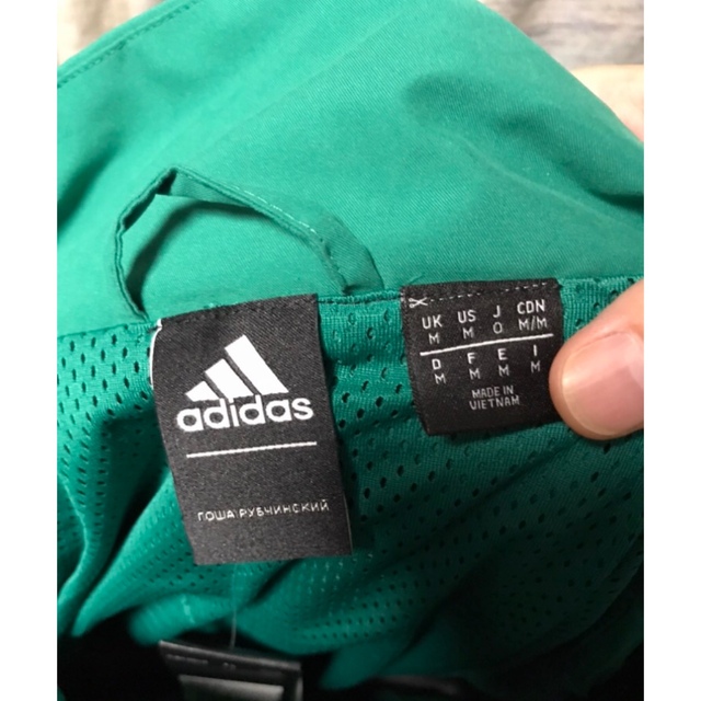 Gosha Rubchinskiy(ゴーシャラブチンスキー)のBTSテテ V着用 GOSHA ゴーシャラブチンスキー adidas ブルゾン メンズのジャケット/アウター(ナイロンジャケット)の商品写真