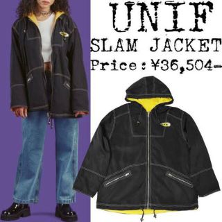 ユニフ(UNIF)のUNIF ナイロンジャケット　リバーシブル(ナイロンジャケット)