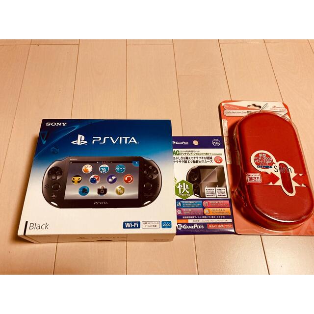 PSVita（PCH-2000シリーズ） 本体、ケース、保護フィルムセット