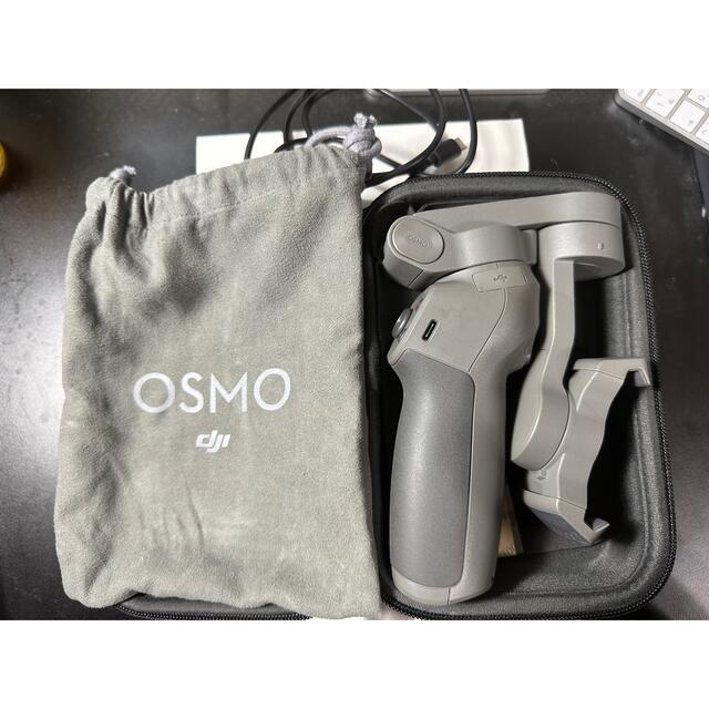 Apple(アップル)のdji osmo mobile 3  ＋iPhone 11 128GB  セット スマホ/家電/カメラのスマートフォン/携帯電話(スマートフォン本体)の商品写真