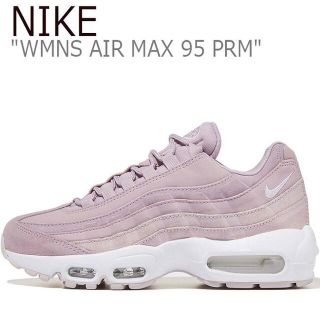 ナイキ(NIKE)のNIKE Air max95 ローズピンク 23.5(23cm)(スニーカー)