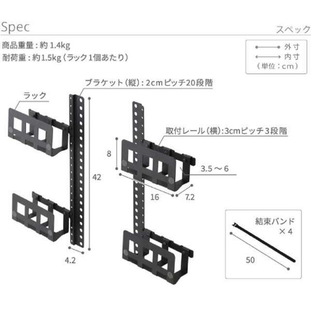 WALL(ウォール)のWALL テレビスタンド 対応 マルチデバイスホルダー インテリア/住まい/日用品の収納家具(リビング収納)の商品写真