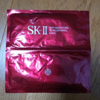 エスケーツー(SK-II)の【未使用】SK-II SK2 スキンシグネチャー3Dリディファイニングマスク(パック/フェイスマスク)