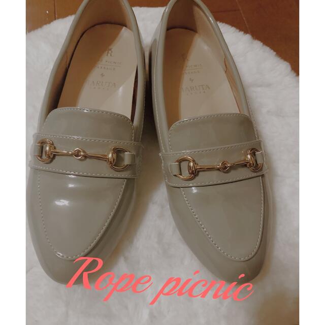 Rope' Picnic(ロペピクニック)の美品♡ロペピクニック♡ エナメルビット付きフラットローファー レディースの靴/シューズ(ローファー/革靴)の商品写真