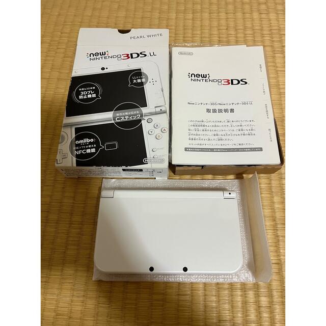 Newニンテンドー3DS LL パールホワイト