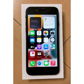 iPhone - [美品] iPhone SE2 第2世代 64GB ブラック SIMフリーの通販