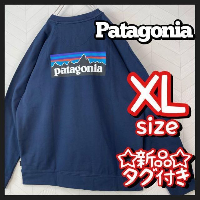 新品 タグ付き Patagonia トレーナー スウェット デカロゴ ネイビー