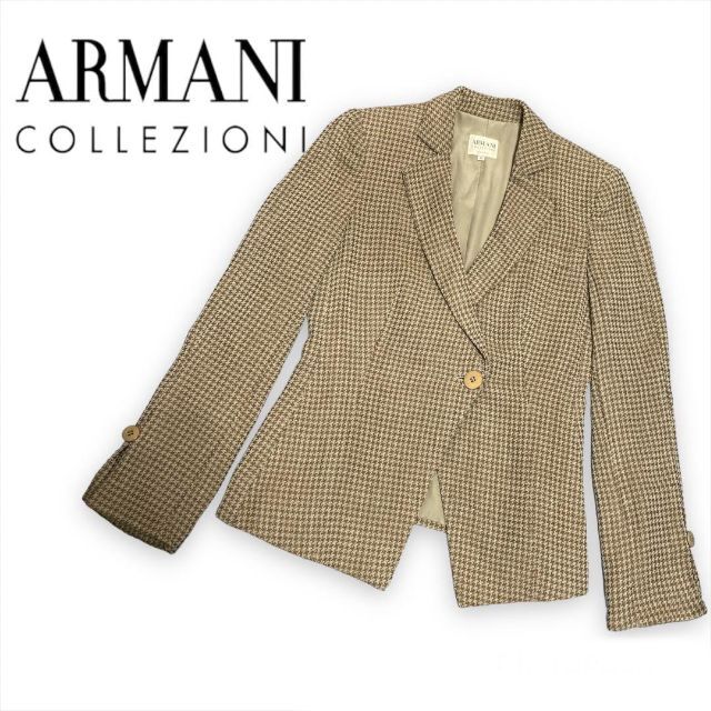 【大人気】ARMANI COLLEZIONI ジャケット　千鳥柄　ブラウングレー