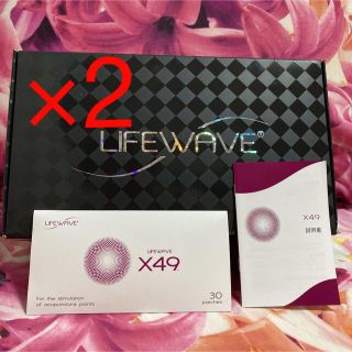 x49 ★ 新品未使用30枚　2セット　ライフウェーブ　幹細胞パッチ　健康(その他)