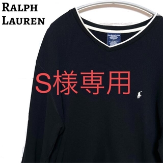 ラルフローレン(Ralph Lauren)のラルフローレン メンズ セーター ブラック ポニー 刺繍 古着 Lサイズ(ニット/セーター)