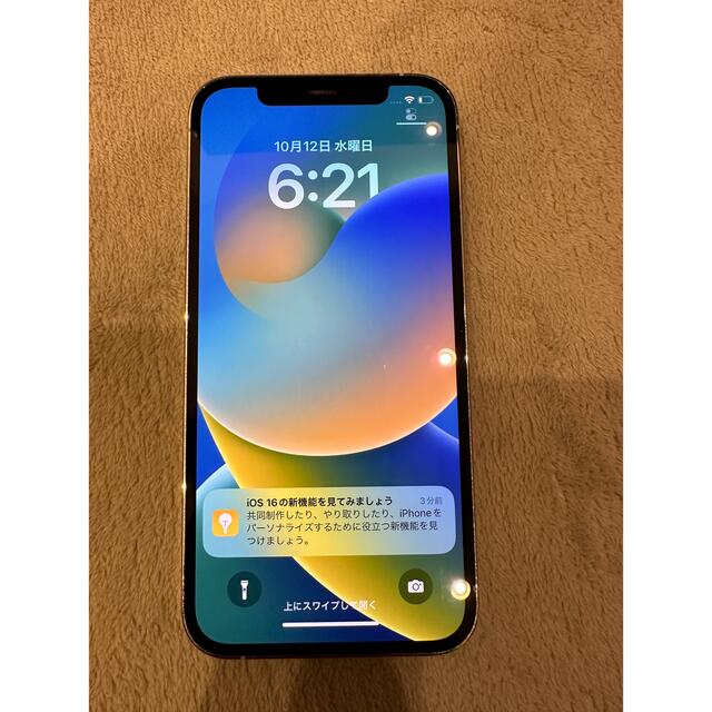 【 SIMフリー】iPhone12Pro 128GB   シルバー