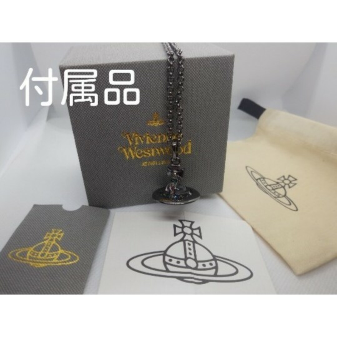 Vivienne Westwood(ヴィヴィアンウエストウッド)のVivienne Westwoodスモールブラックチェーンクリアオーブ新品未使用 レディースのアクセサリー(ネックレス)の商品写真