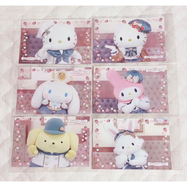 サンリオ - 非売品 サンリオ ピューロランド 館のレストラン ポスト