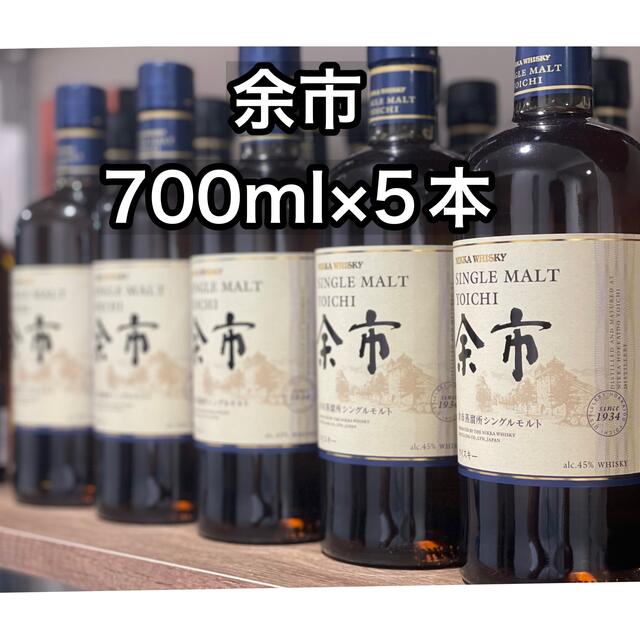 たか酒ニッカ シングルモルトウイスキー 余市 45度 700ml