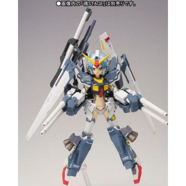 アーマーガールズプロジェクト MS少女 ガンダムMk-II(エゥーゴ仕様) アーマーガールズプロジェクト MS少女 ガンダムMk-II(エゥーゴ仕様)