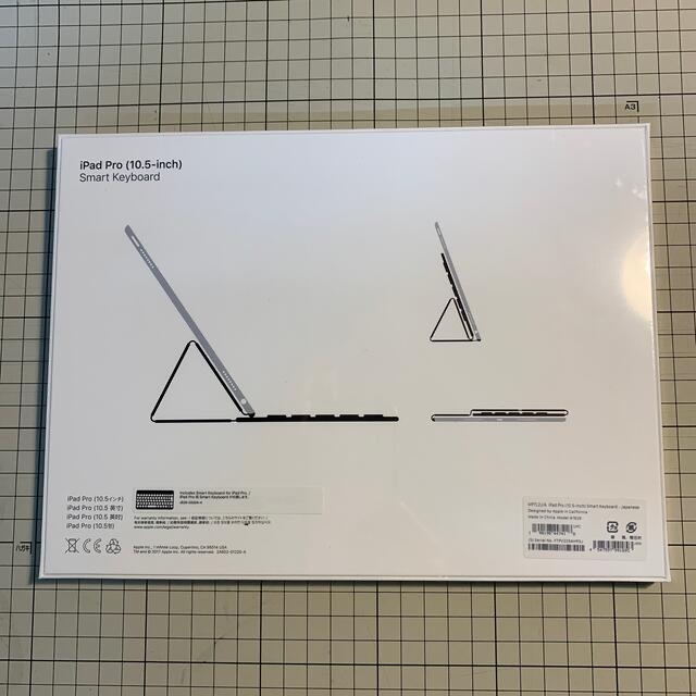 iPad(アイパッド)のApple Japan(同) iPad Pro 10.5 Smart Keybo スマホ/家電/カメラのPC/タブレット(その他)の商品写真