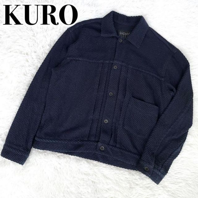 『KURO』凹凸生地 コットン オーバー ジャケット デニム風 インディゴ染