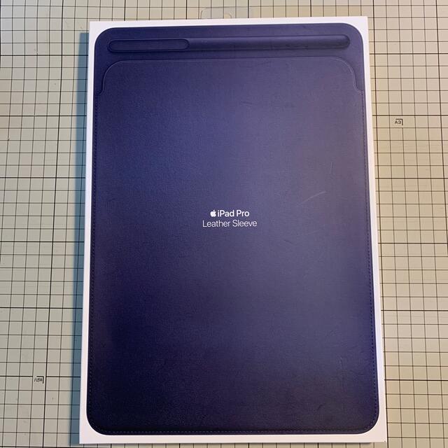 APPLE iPad Pro用 レザースリーブ MPU22FE/A