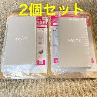 アクオス(AQUOS)の【新品未開封】AQUOS sense6 SH-RM19 SIMフリー(スマートフォン本体)