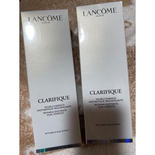 ランコム(LANCOME)のランコム クラリフィックデュアルエッセンス ローション 150ml 新品2本(化粧水/ローション)