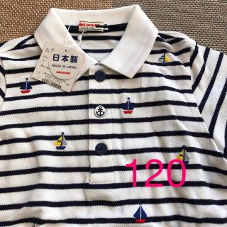 ポロラルフローレン(POLO RALPH LAUREN)のラルフローレン　120(Tシャツ/カットソー)